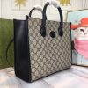 Best Replicas Bags - Replica Gucci GG Small Tote Bag – Stylish & Affordable Fashion Shop For Best Louis Vuitton LV Replica Bags With Cheap Price