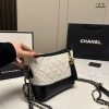 Best Replicas Bags - Replica Chanel Gabrielle Small Hobo Bag A91810 Shop For Best Louis Vuitton LV Replica Bags With Cheap Price