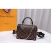 Best Replicas Bags - Replica Louis Vuitton Petite Malle Souple Bag M45531 M45571 Shop For Best Louis Vuitton LV Replica Bags With Cheap Price