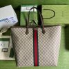Best Replicas Bags - Balenciaga x Gucci Hacker Large Beige Tote Bag Replica Shop For Best Louis Vuitton LV Replica Bags With Cheap Price