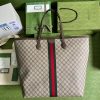 Best Replicas Bags - Balenciaga x Gucci Hacker Large Beige Tote Bag Replica Shop For Best Louis Vuitton LV Replica Bags With Cheap Price