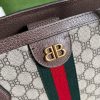 Best Replicas Bags - Balenciaga x Gucci Hacker Large Beige Tote Bag Replica Shop For Best Louis Vuitton LV Replica Bags With Cheap Price