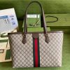 Best Replicas Bags - Balenciaga x Gucci Hacker Medium Beige Tote Bag Replica Shop For Best Louis Vuitton LV Replica Bags With Cheap Price