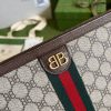 Best Replicas Bags - Balenciaga x Gucci Hacker Pouch Replica - Stylish Luxury Design Shop For Best Louis Vuitton LV Replica Bags With Cheap Price
