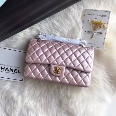 Replica Chanel Pink Gold 2.55 Lambskin Flap Bag - Medium