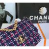 Best Replicas Bags - Chanel 19 Tweed Flap Bag Replica - Classic Elegance Shop For Best Louis Vuitton LV Replica Bags With Cheap Price