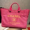 Best Replicas Bags - Chanel 21S Peachblow Yellow Large Replica Shopping Bag A66941 Shop For Best Louis Vuitton LV Replica Bags With Cheap Price