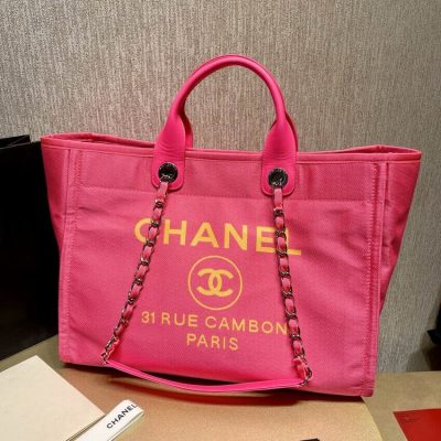 Chanel 21S Peachblow Yellow Large Replica Shopping Bag A66941