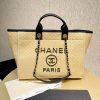 Best Replicas Bags - Chanel 21S Deauville Large Leather Woven Chain Shopping Bag Replica Shop For Best Louis Vuitton LV Replica Bags With Cheap Price