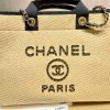 Best Replicas Bags - Chanel 21S Deauville Large Leather Woven Chain Shopping Bag Replica Shop For Best Louis Vuitton LV Replica Bags With Cheap Price