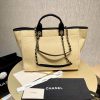 Best Replicas Bags - Chanel 21S Deauville Large Leather Woven Chain Shopping Bag Replica Shop For Best Louis Vuitton LV Replica Bags With Cheap Price