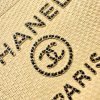 Best Replicas Bags - Chanel 21S Deauville Large Leather Woven Chain Shopping Bag Replica Shop For Best Louis Vuitton LV Replica Bags With Cheap Price