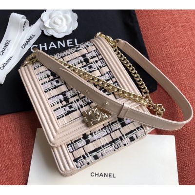 Chanel Boy Replica Handbag AS0130 - Luxe Style