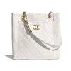 Best Replicas Bags - Chanel Calfskin Tote - Replica Small As2295 Shop For Best Louis Vuitton LV Replica Bags With Cheap Price