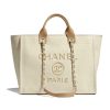 Best Replicas Bags - Replica Chanel Deauville Canvas Tote Bag with Pearl Accents Shop For Best Louis Vuitton LV Replica Bags With Cheap Price