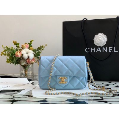 Chanel Caviar Pearl Crush Mini Flap Bag - Gold