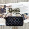 Best Replicas Bags - Replica Chanel Chain Bag 86060 | Stylish & Elegant Design Shop For Best Louis Vuitton LV Replica Bags With Cheap Price