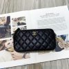 Best Replicas Bags - Replica Chanel Chain Bag 86060 | Stylish & Elegant Design Shop For Best Louis Vuitton LV Replica Bags With Cheap Price