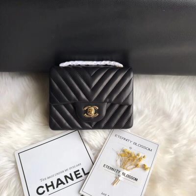 Chanel Chevron Lambskin 17cm Classic Flap Bag Replica 1115