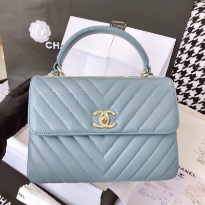Replica Chanel Chevron Quilted Small Trendy CC Bag