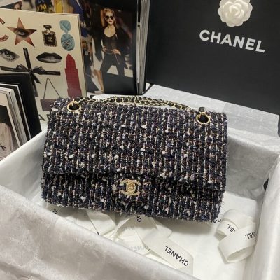 Replica Chanel Navy Blue Multicolor Glitter Tweed Flap Bag