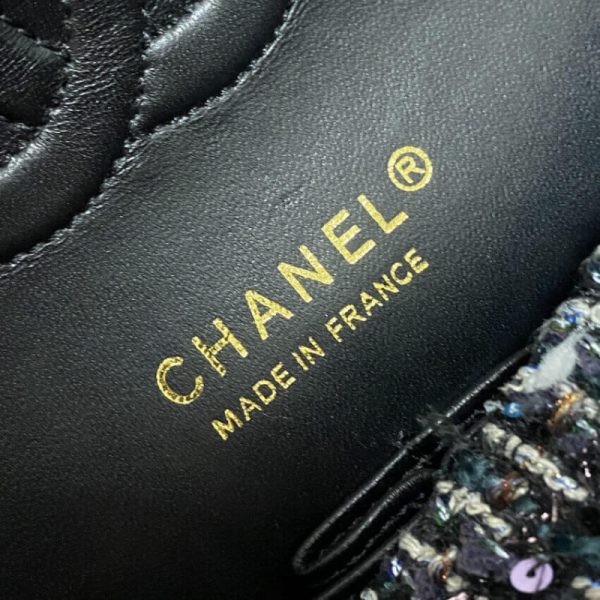 Replica Chanel Navy Blue Multicolor Glitter Tweed Flap Bag - Image 9
