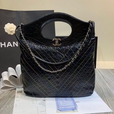 Replica Chanel Crumpled Calfskin 31 Shopping Bag 0091