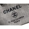 Best Replicas Bags - Chanel Deauville Tote Replica in Ash Grey Canvas, 38cm Shop For Best Louis Vuitton LV Replica Bags With Cheap Price