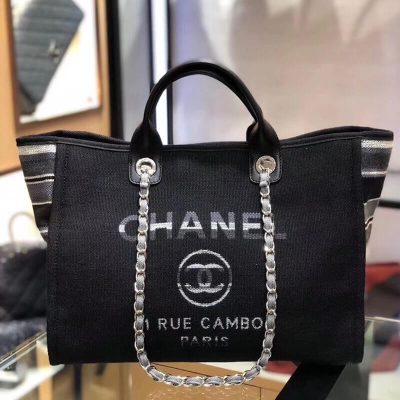 Chanel Deauville Tote 38Cm Multi Canvas Replica Bag A66941