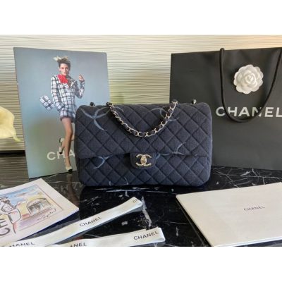 Chanel Denim Replica Classic Flap Jumbo Bag As2072