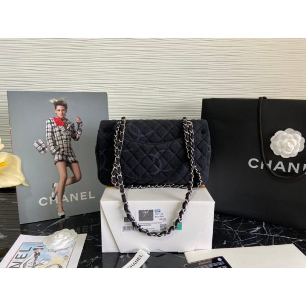 Replica Chanel Denim Classic Flap Medium Handbag AS2071 - Image 2