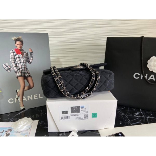 Replica Chanel Denim Classic Flap Medium Handbag AS2071 - Image 3