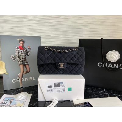 Replica Chanel Denim Classic Flap Medium Handbag AS2071