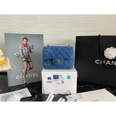 Chanel Denim Classic Flap Mini Bag Replica - AS2070