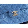 Best Replicas Bags - Chanel Denim Classic Flap Mini Bag Replica - AS2070 Shop For Best Louis Vuitton LV Replica Bags With Cheap Price