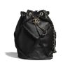 Best Replicas Bags - Replica Chanel As1503 Drawstring Bag - Chic & Compact Design Shop For Best Louis Vuitton LV Replica Bags With Cheap Price