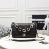 Best Replicas Bags - Chanel Flap Bag Replica with Bi-Color Chain – Style As1354 Shop For Best Louis Vuitton LV Replica Bags With Cheap Price