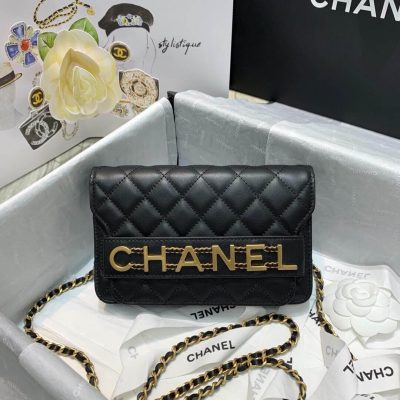Replica Chanel 19cm Flap Bag w/ Front Logo