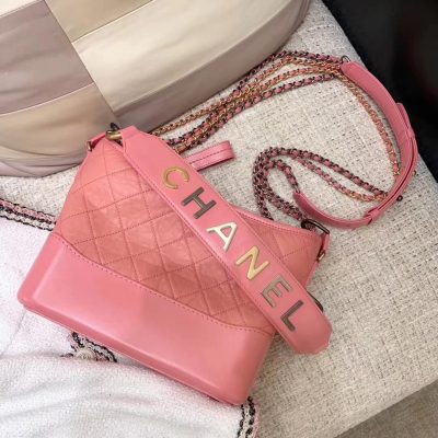Chanel Gabrielle Hobo Replica As1582 - Stylish & Elegant