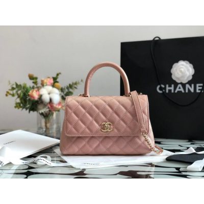 Replica Chanel Mini Flap Bag with Top Handle