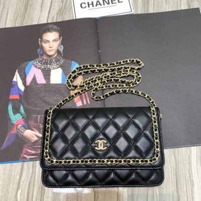Chanel Lambskin Replica Chain Bag - Style 86058