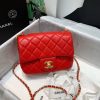 Best Replicas Bags - Chanel Lambskin Replica Flap Bag AS1786 – Luxury Style Shop For Best Louis Vuitton LV Replica Bags With Cheap Price