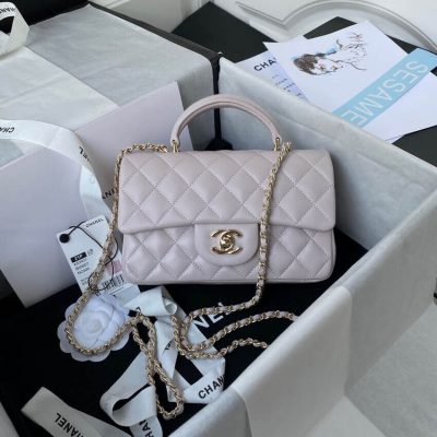 Replica Chanel Mini Flap Bag in Iridescent Lambskin