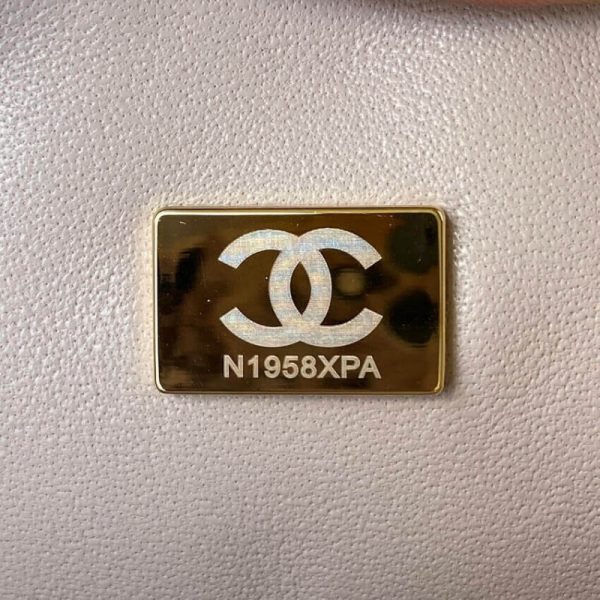 Replica Chanel Mini Flap Bag in Iridescent Lambskin - Image 9