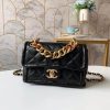 Best Replicas Bags - Replica Chanel Mini Flap Chain Bag - As0936 Style Shop For Best Louis Vuitton LV Replica Bags With Cheap Price
