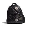 Best Replicas Bags - Replica Chanel Mixed Fibers Backpack AS1025 - Stylish Design Shop For Best Louis Vuitton LV Replica Bags With Cheap Price