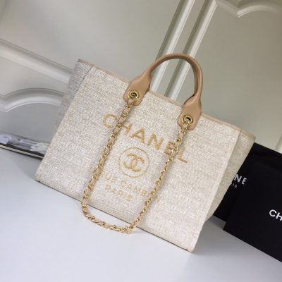 Replica Chanel Mixed Fibers Shopping Bag A66942 - Luxe Style