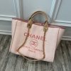 Best Replicas Bags - Chanel Replica Mixed Fibers Shopping Bag GM A66941 Shop For Best Louis Vuitton LV Replica Bags With Cheap Price