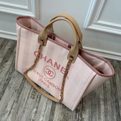 Chanel Replica Mixed Fibers Shopping Bag GM A66941