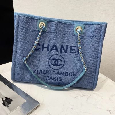 Chanel Replica Mixed Fibers Shopping Bag PM A66939